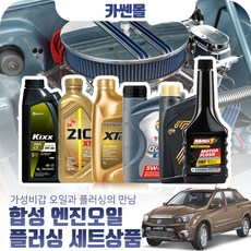 9dd82e3e-7097-4c79-8c4c-3d97d11bf069.jpg