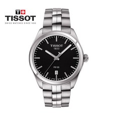 tissot시계