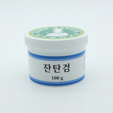 3단검탄