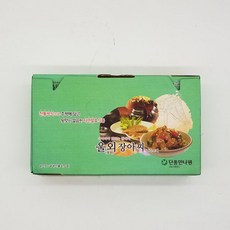 6f00cecd-57fb-4502-a740-6ed0a1dbb008.jpg