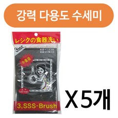 동신화학 3SSS 양면수세미x(5개) 연마 강력수세미 음식 설거지, 1개