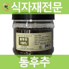 제일농수산
