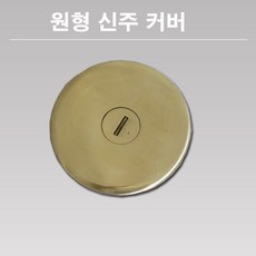 bac5bb5a-acf4-4f8f-8468-4ccd8eaa71de.jpg