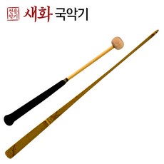 가락장구궁.채