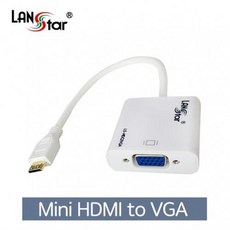 파트스캐너 Mini HDMI to VGA 컨버터, 1개