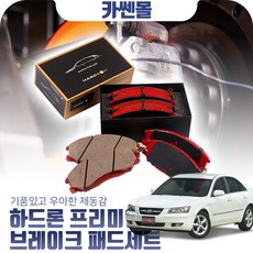 //상품명