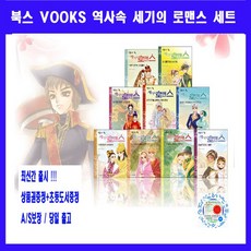 요기요5천원상품권