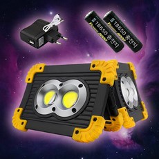 원동쓰 20W 2구 충전식 투광기 다용도 led 현장 작업등, 1개