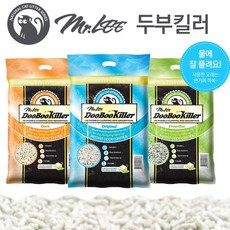 미스터두부모래