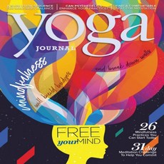 Yoga Journal Usa 2019년03월/2019년04월호