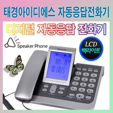 //상품명