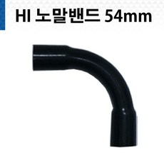 메이주하이파이프로