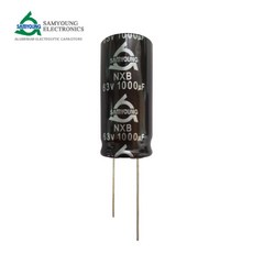 삼영콘덴서 63V 1000UF NXB 105℃ 전해콘덴서, 단일상품