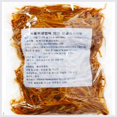 서래푸드백진미