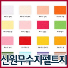 091d2850-db83-4265-9b3f-53c29d4dacfd.jpg