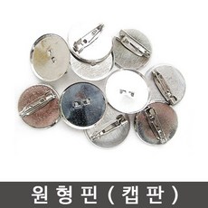 aa395a79-a95b-40e3-965b-3acb39165eb9.jpg