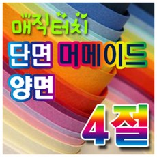 812a3586-c6bd-447b-9ce4-a92390e9c0ee.jpg