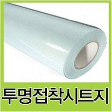 8b59599d-b253-4c11-870f-67226f8a1da1.jpg