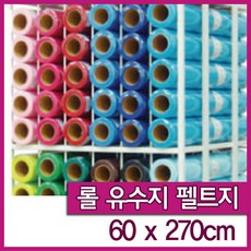 신원유수지 펠트지-3마x1롤 (60x270cm)/펠트지/롤펠트지, 비접착펠트지-3마x1롤/514분홍