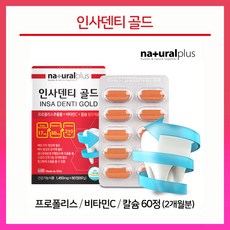 //상품명