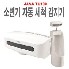 매장용세척기
