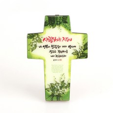 꿈의교회십자가설치