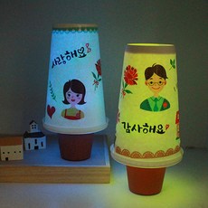 스탠드만들기