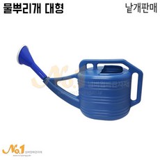 //상품명