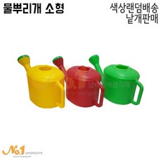7b979e98-d3ae-4419-a557-762ee49a73f7.jpeg