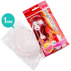 나무팩토리겨땀패치