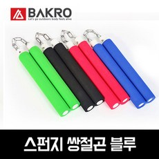 a51c2817-f5c9-40a6-8584-536a2ae2c413.jpg