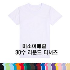 수박라이언