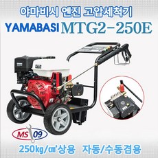 cc3685f0-2251-4182-9b3a-c540da924ec9.jpg