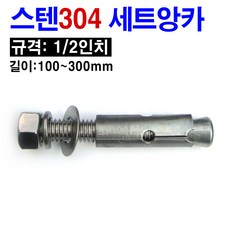 //상품명