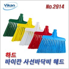 142a5775-b367-42af-9bd1-03f424daac8a.jpg