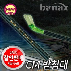 밴드형검도안경실버