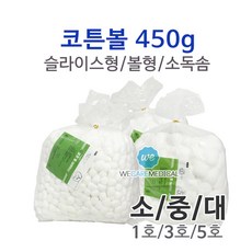 두원슬라이스단무지