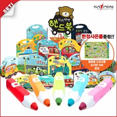 d4d96165-2869-4d17-998f-1edae0bb3a50.jpg