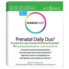 에발라이트듀오