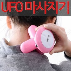 여운마사지제주연동