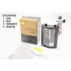 a1233836-de5c-4708-b4e2-9c7f7a475e4f.jpg