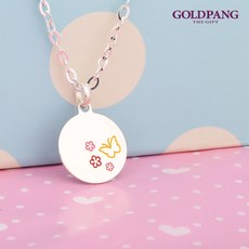 골드팡 실버꽃나비 목걸이