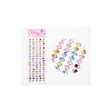 입체보석하트의비밀