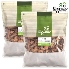 ea7e6dd3-9371-4e18-be66-2e4b8ef7e4f7.jpg