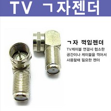 mfuf-1010rf