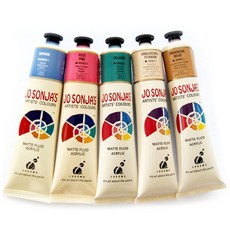 소냐레바이릴리