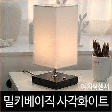 터치식스탠드