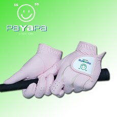 af85a110-00d0-4efc-863e-5bb35251e877.jpg