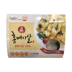 //상품명