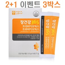 애플트리김약사네 장건강 365 프리바이오틱스 프로바이오틱스 신바이오틱스 프롤린 유산균 분말 프락토올리고당 유산균먹이 초유, 42포